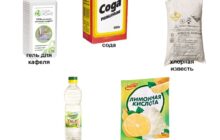 Как снять своими силами клей с плитки?